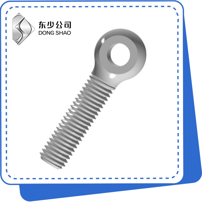 Bii o ṣe le Yan ati Lo Awọn boluti Oju fun Gbigbe Ailewu ati Rigging?