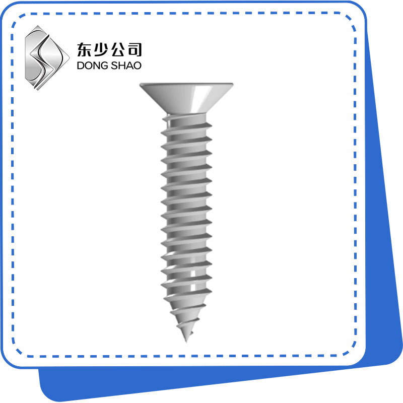 Kini idi ti Agbelebu Recessed Countersunk Head Awọn skru ti ara ẹni di yiyan ti o fẹ ni Awọn ọna Imudara ode oni