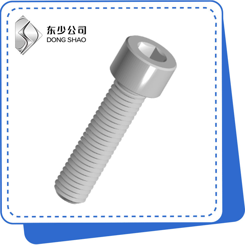 Kini idi ti Ehin Hexagon Socket Head Cap skru Ti o dara Di Di Aṣayan Ayanfẹ fun Awọn ohun elo Imudara Itọkasi