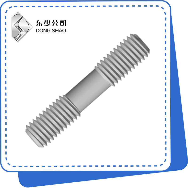 Double End Studs Bolts pẹlu Dogba Ipari