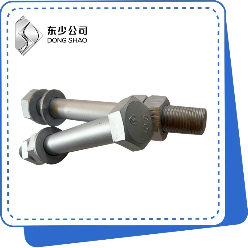 Afẹfẹ Agbara Bolt